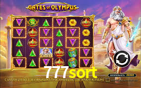 777sort