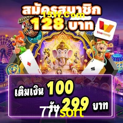Slot Games 777sort